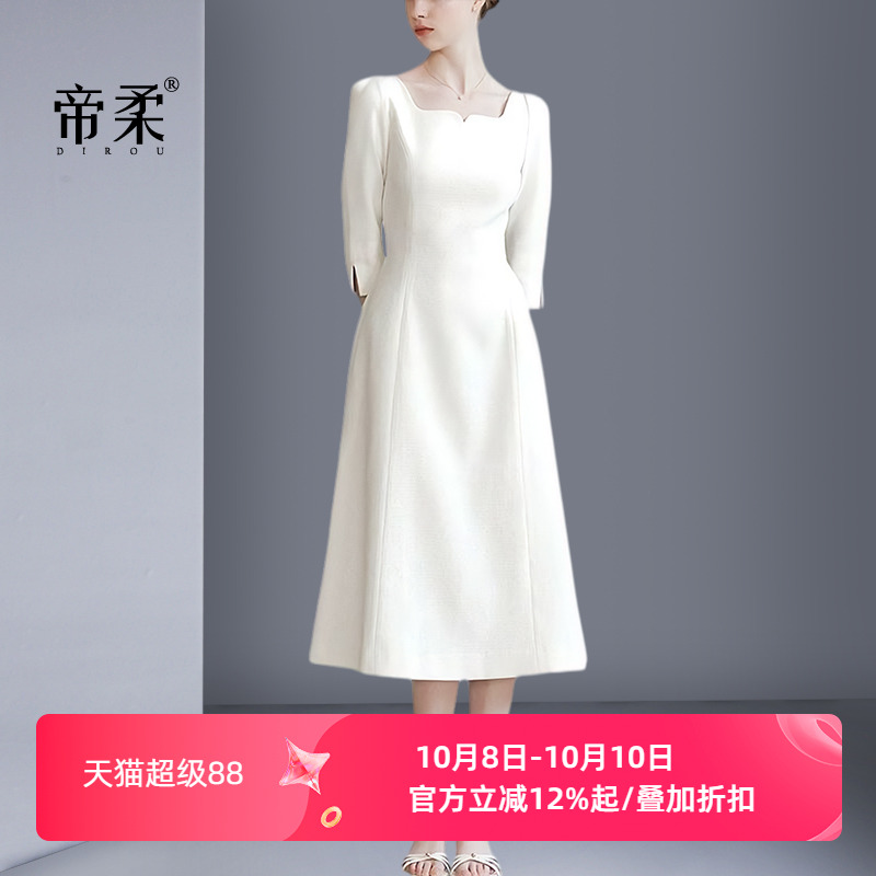 帝柔法式气质高腰白色连衣裙