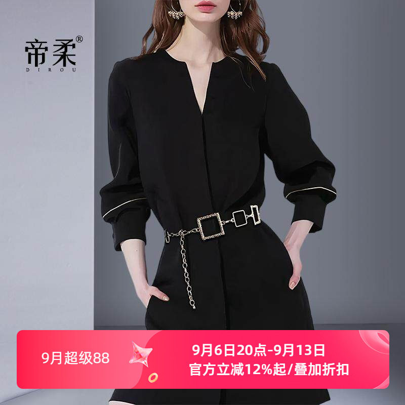 气质百搭黑色V领修身连衣裙御姐2026秋季收腰显瘦长袖裙子中长款