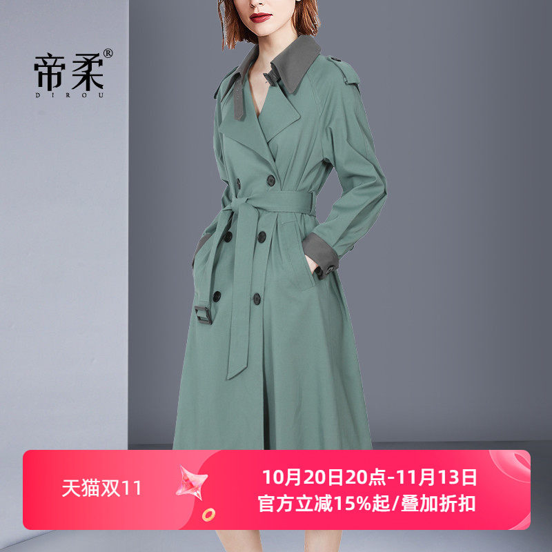 2026秋季新款修身时尚绿色风衣女中长款收腰气质英伦风大衣外套