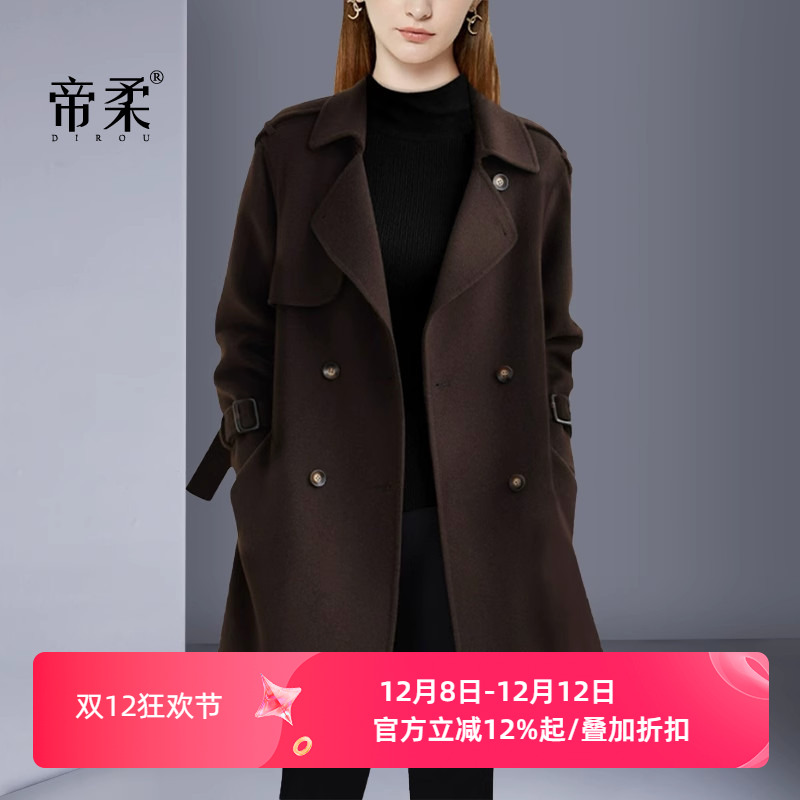 高端赫本风显瘦羊毛呢大衣外套