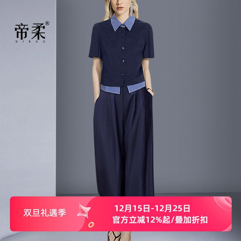 帝柔2025 深耕制版16年