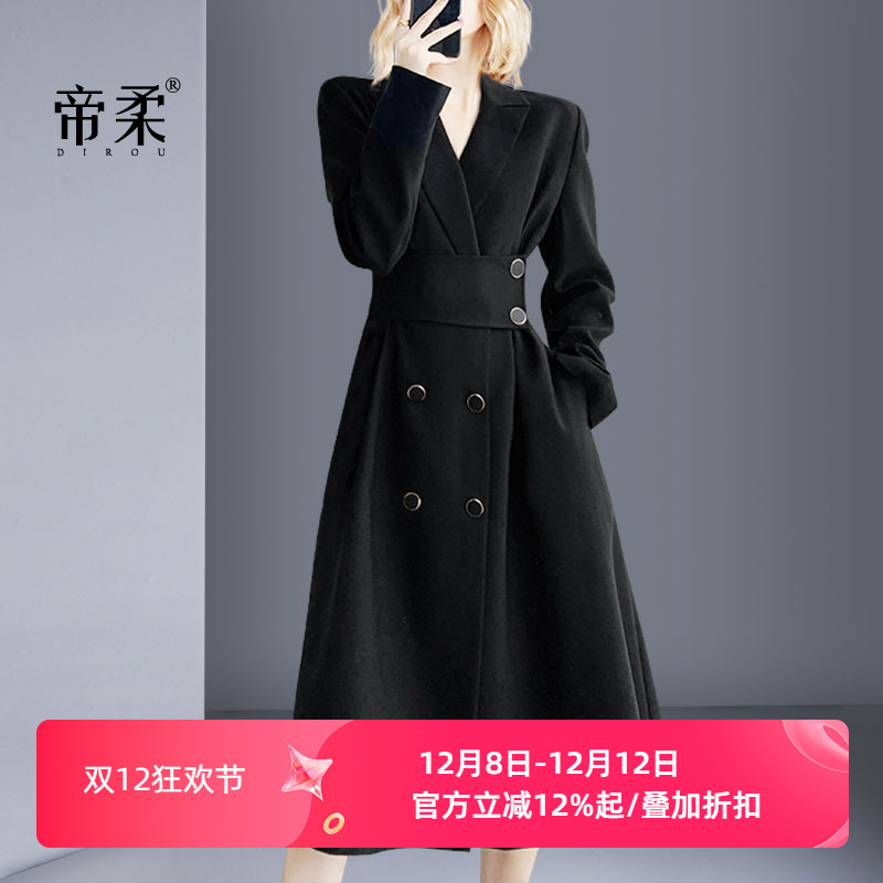 设计感轻熟风时尚通勤长袖连衣裙2025春秋新款修身显瘦气质中长款