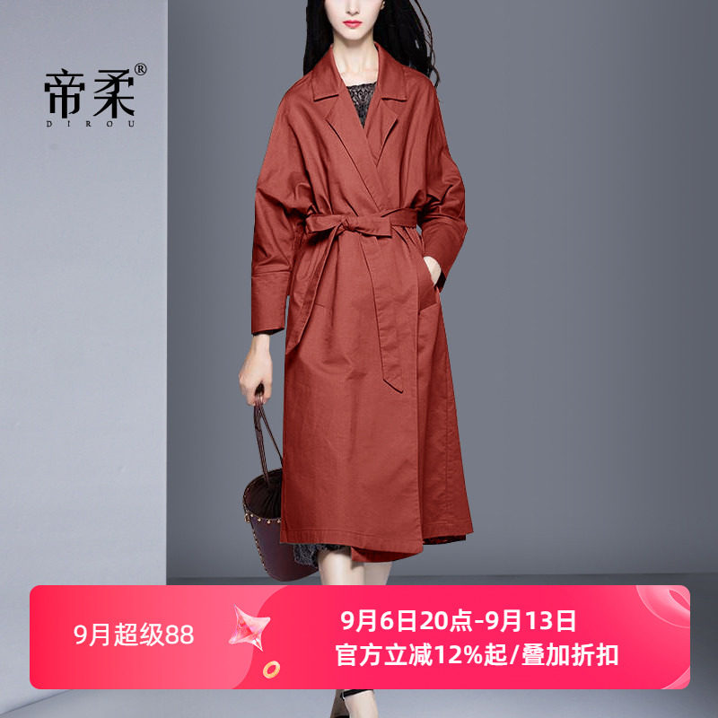 2026年秋季新款时尚风衣外套女中长款韩版修身休闲气质轻薄款外套