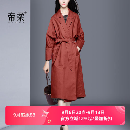 中长款韩版修身风衣外套休闲轻薄