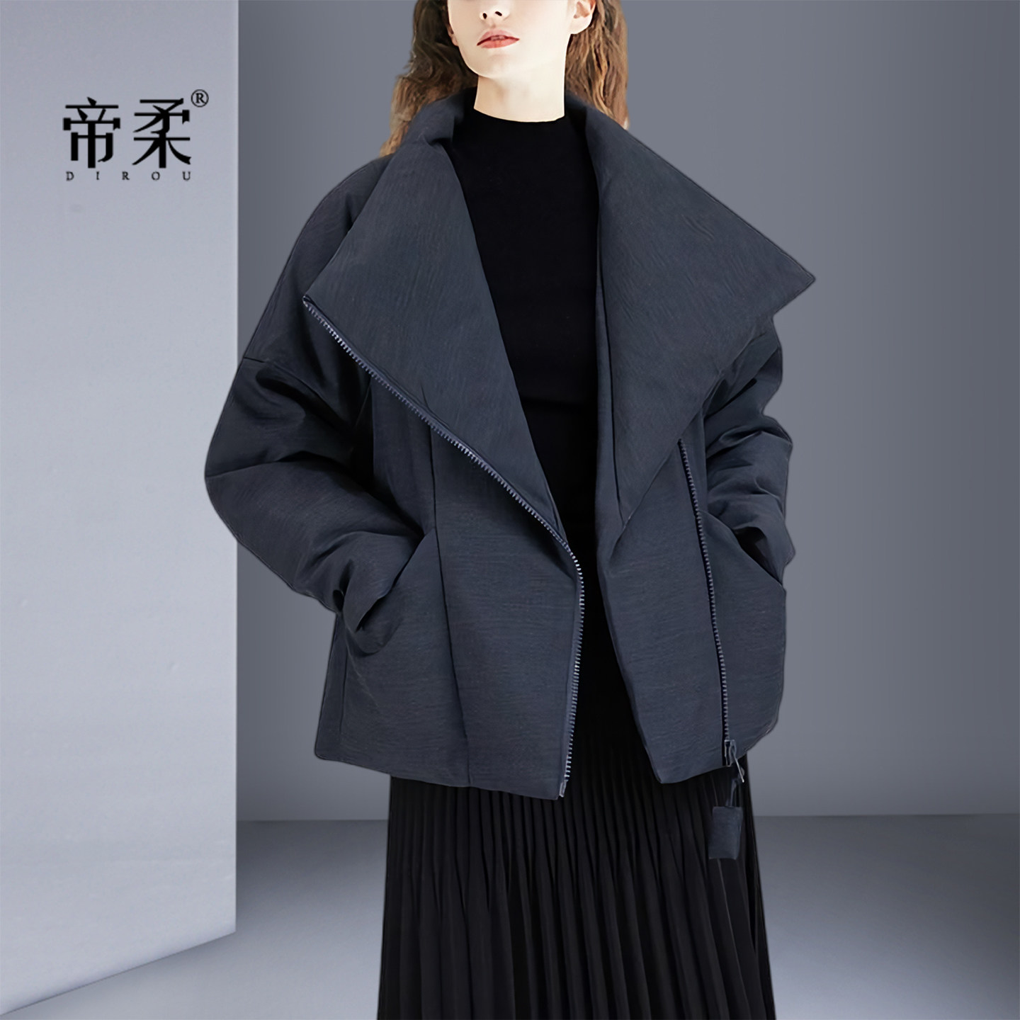 翻领洋气百搭显瘦羽绒服女短款2025冬季爆款拉链保暖轻便外套女士,女装/女士精品,羽绒服,淘宝优惠券,粉丝福利购,淘宝优惠卷