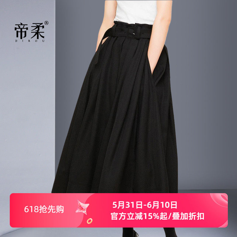 复古赫本风半身裙2026春秋新款百搭黑色A字百褶裙大摆裙子中长款