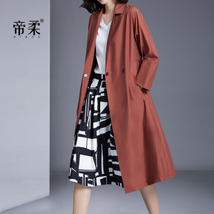 气质收腰外套薄款 2025春秋时尚 简约宽松休闲大码 风衣女中长款 新款