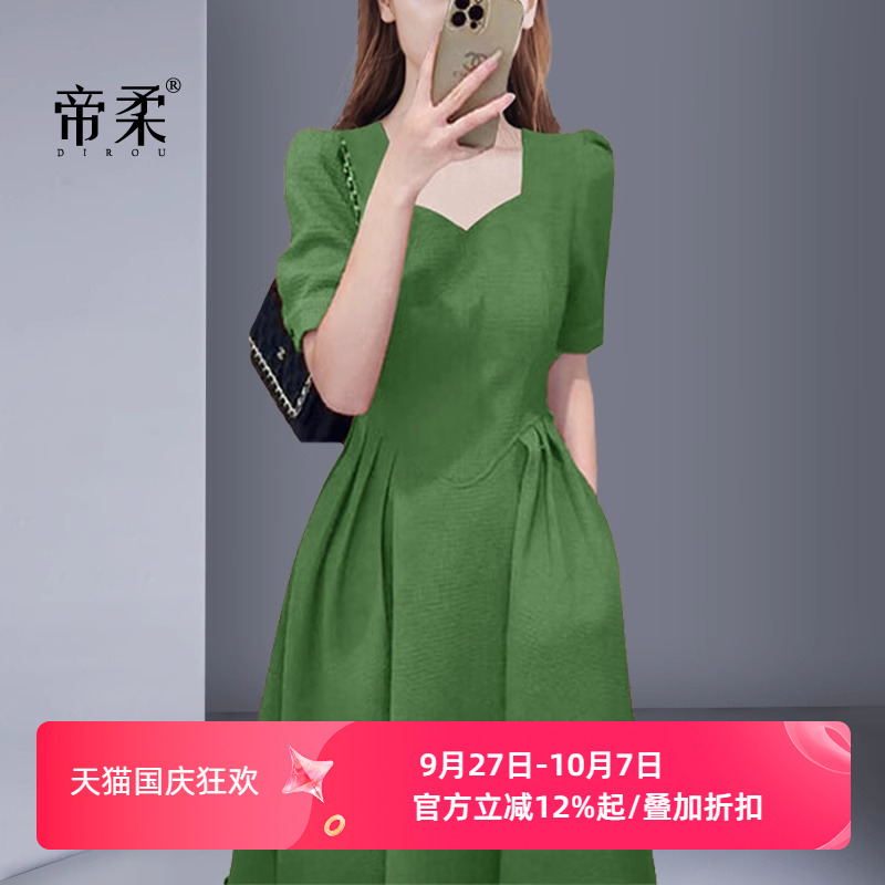 法式高端名媛气质减龄绿色连衣裙