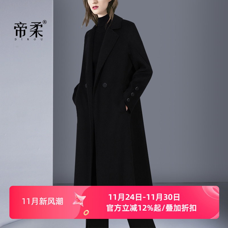 经典百搭显瘦羊毛呢外套高档大衣