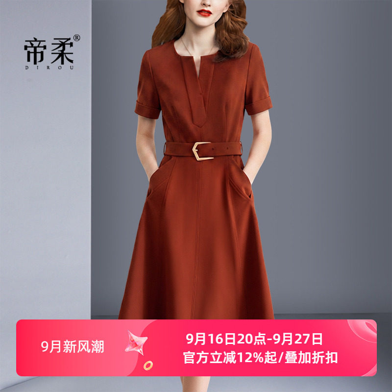 明媚优雅气质知性连衣裙图片