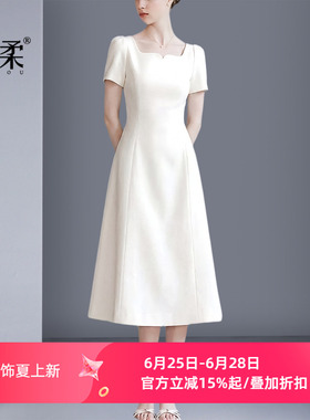 优雅方领简约白色裙高腰a字连衣裙气质女神收腰减龄约会中长裙子