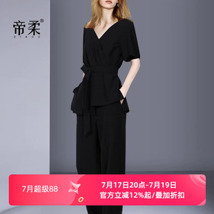 欧美女神范气质时尚套装女2026夏季新款衬衫显瘦上衣长裤子两件套