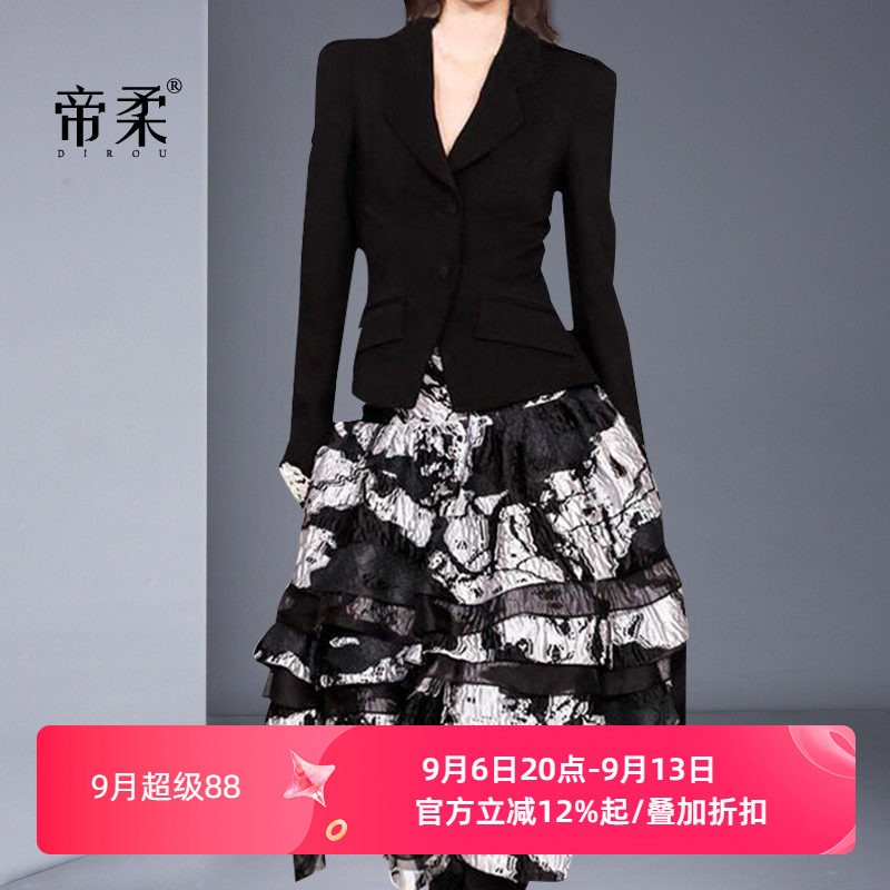高档时尚御姐套装裙女神范修身小西装短外套春秋半身裙子两件套潮