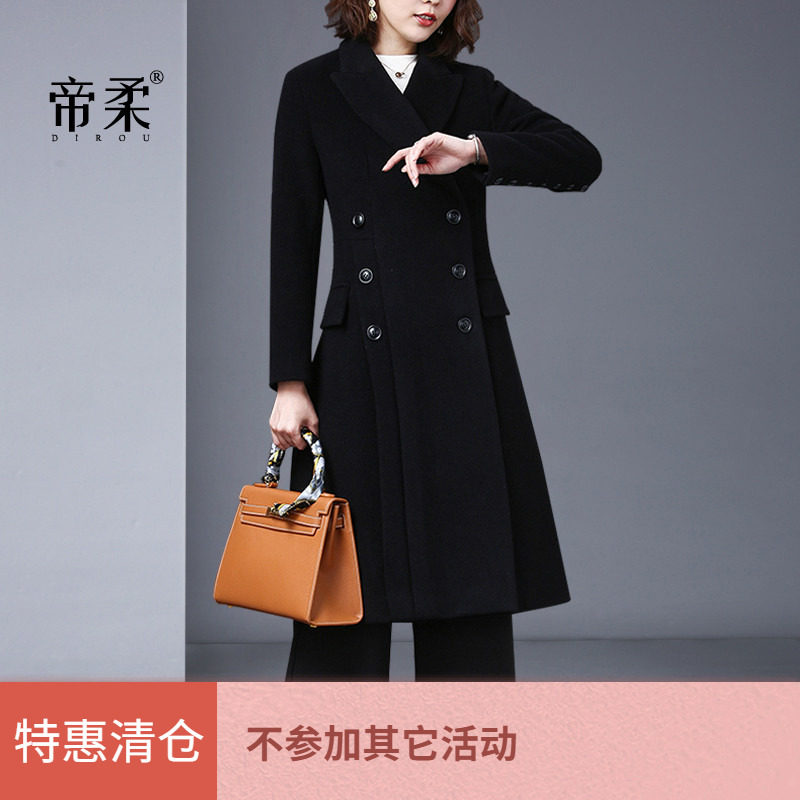 帝柔经典羊毛呢大衣女中长款冬季2025修身显瘦大牌黑色呢外套清仓