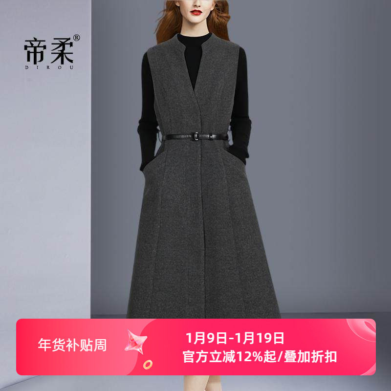 帝柔气质女装2025秋季新款修身显瘦背心裙打底连衣裙马甲裙中长款