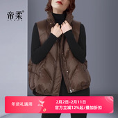 短款 复古立领女 宽松轻薄坎肩外套百搭无袖 马甲羽绒服2025冬季 新款