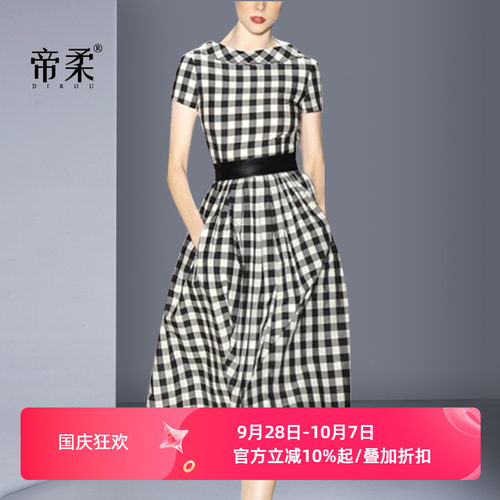 气质夏季新款高档法式格子连衣裙