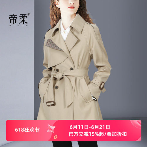 帝柔中长款英伦收腰高级风衣外套