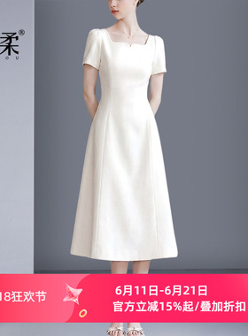 优雅方领简约白色裙高腰a字连衣裙气质女神收腰减龄约会中长裙子
