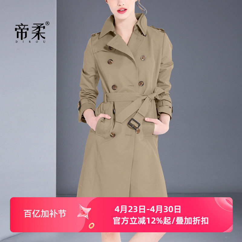 欧美流行时尚中长款风衣2026春秋新款女装修身收腰显瘦双排扣外套