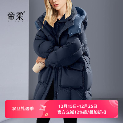 帝柔连帽中长款羽绒服女冬季2025新款冬天加厚保暖90绒面包服外套