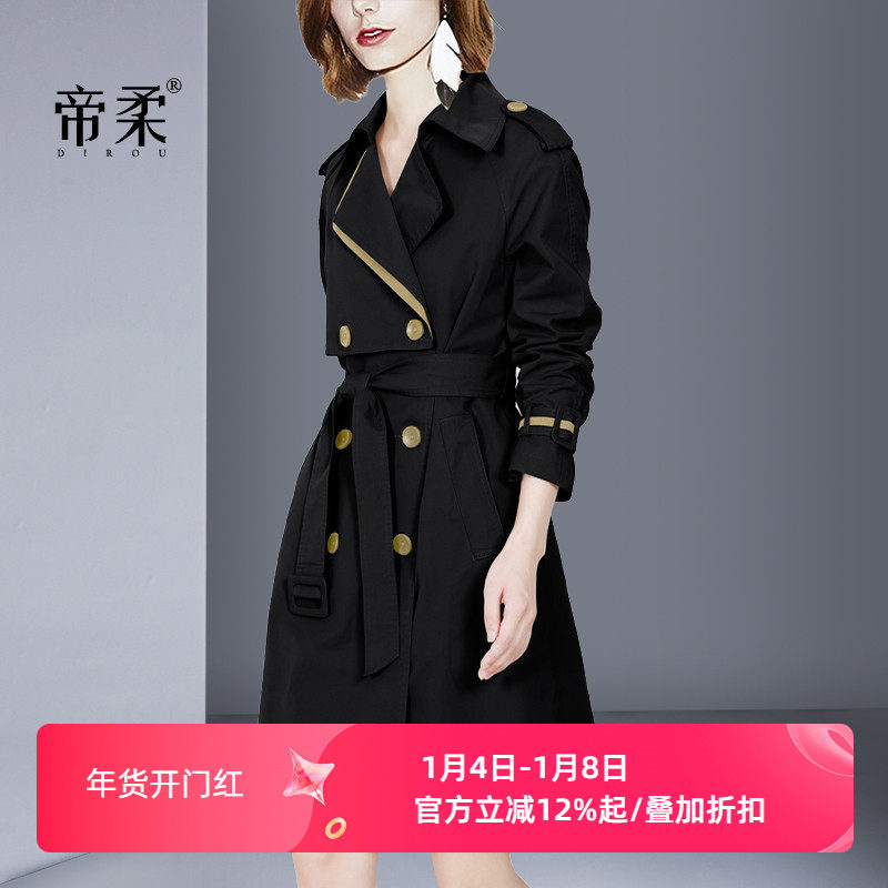 2025年秋季新款高档风衣女中长款欧美时尚气质收腰大码显瘦外套