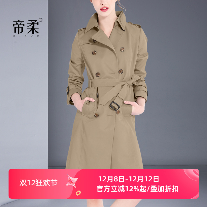 收腰双排中长款风衣修身帝柔欧美
