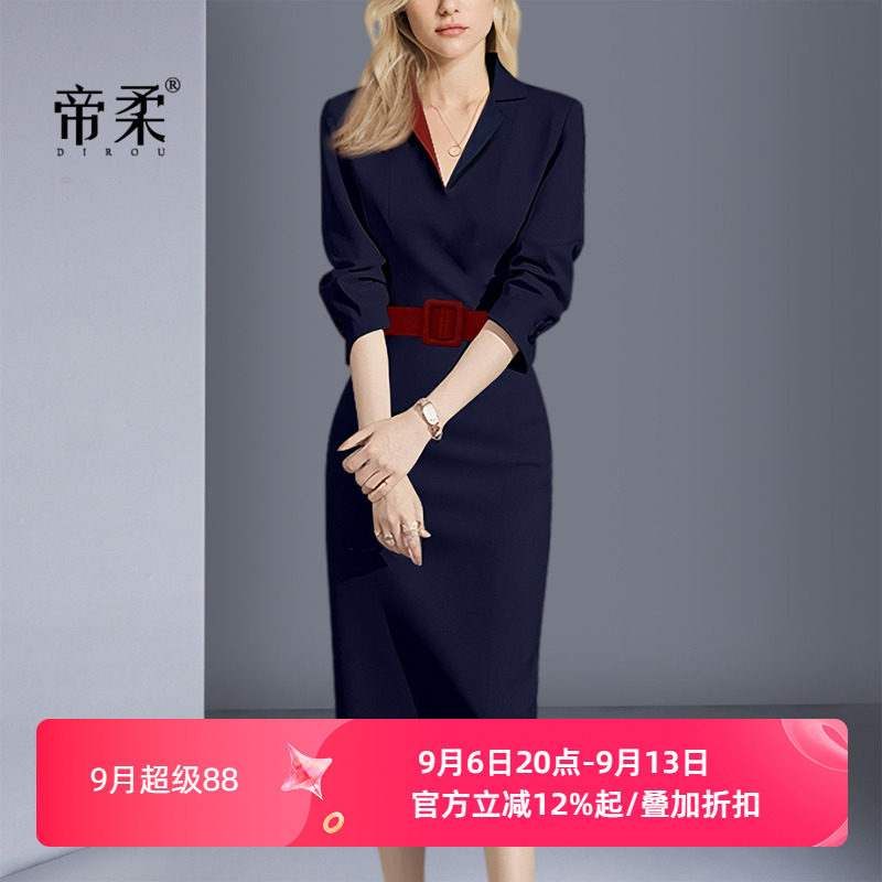 2026秋季新款法式复古气质修身连衣裙职场通勤高级撞色中长款裙子