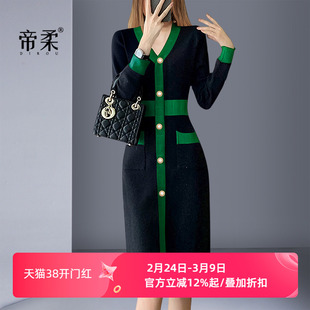 2026春季新款法式复古黑绿拼色裙子气质漂亮收腰显瘦中长款连衣裙