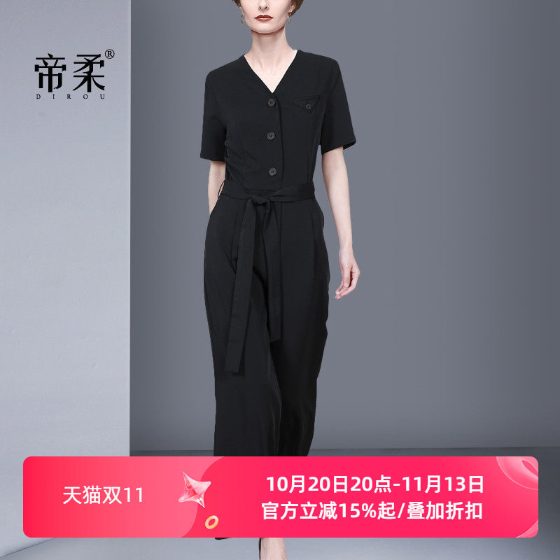 2026夏季新款高腰修身时尚气质显瘦V领系带阔腿裤半袖黑色连体衣