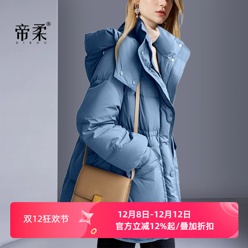 中长款连帽羽绒服气质休闲加厚