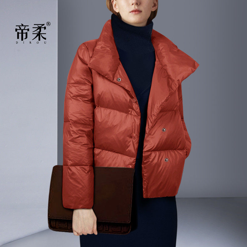 2025冬季修身零压轻薄羽绒服外套女短款时尚气质小个子面包服百搭