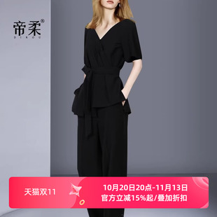 欧美女神范气质时尚套装女2026夏季新款衬衫显瘦上衣长裤子两件套