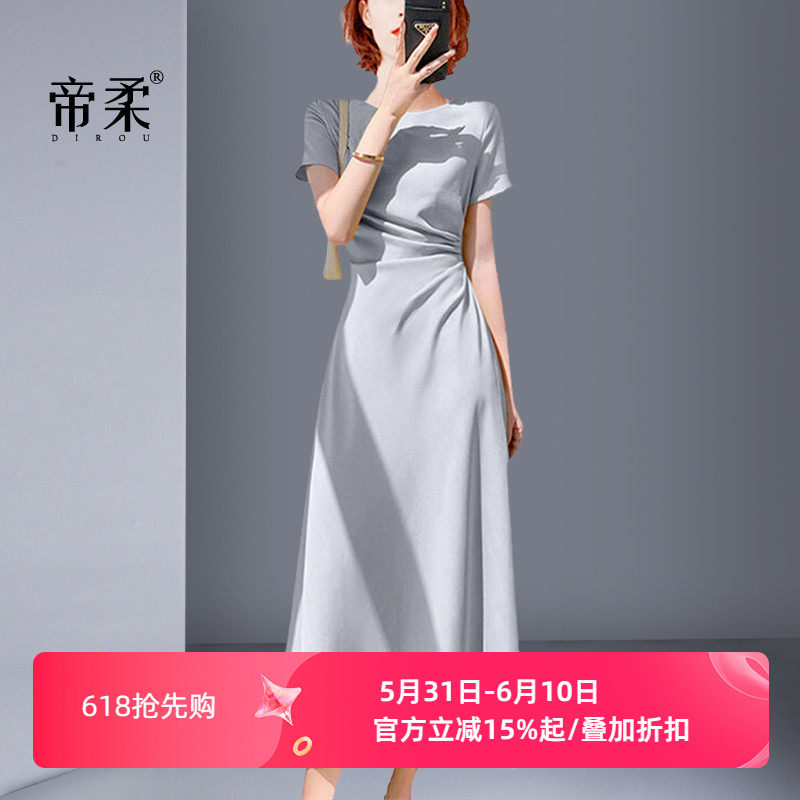 2026夏季新款气质小众设计高级感法式收腰褶皱休闲短袖连衣裙长款