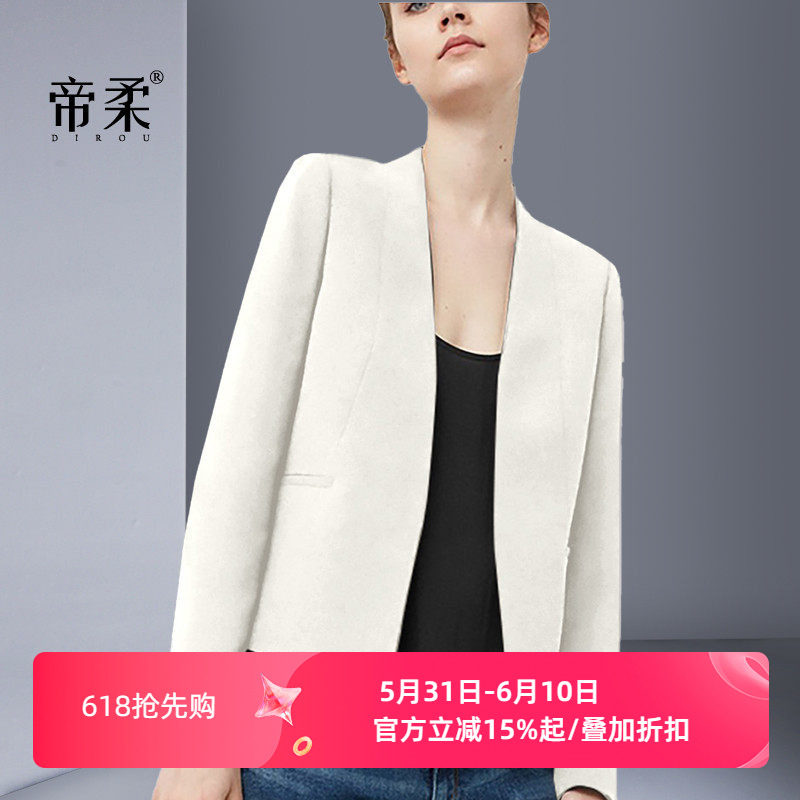 2026春季新款欧美英伦风白色个性女装修身显瘦小西装外套上衣V领