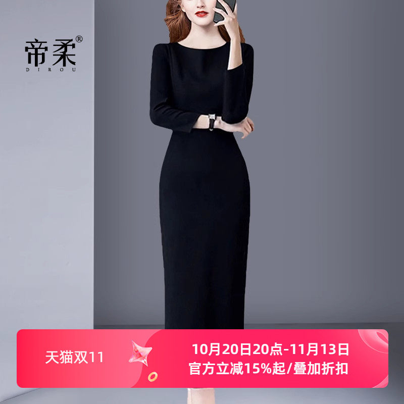 高级感黑色修身职场连衣裙长袖2026春秋新款气质名媛女神范赫本风