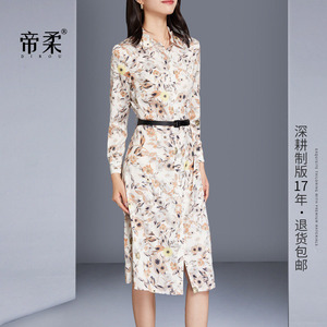 2026年春季新款法式浪漫印花裙子修身长袖连衣裙女气质减龄中长款
