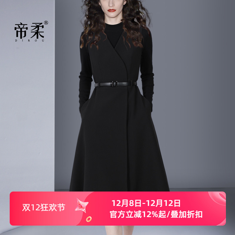 帝柔修身A字裙高腰赫本风背心裙