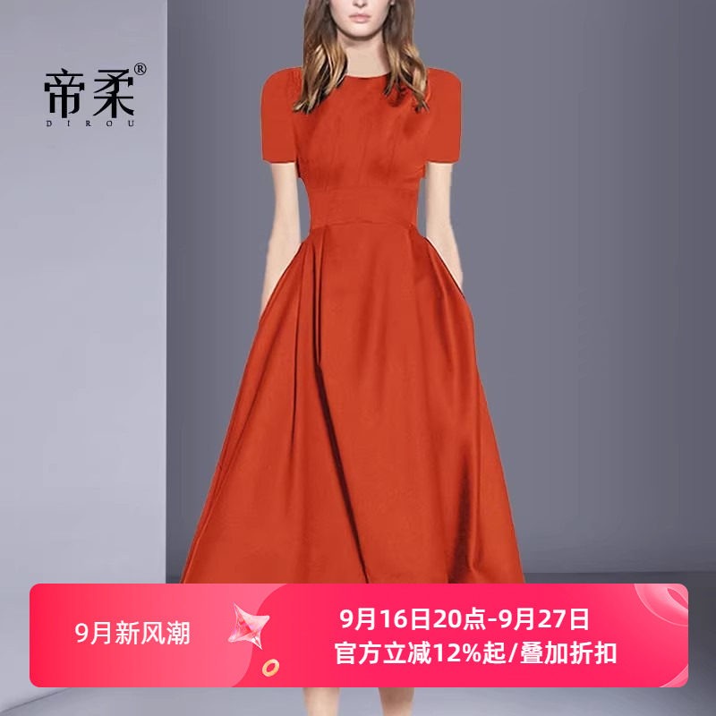 赫本风连衣裙名媛气质高贵图片