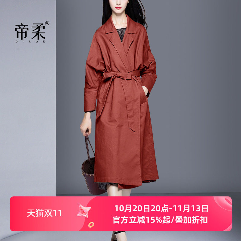 2026年秋季新款时尚风衣外套女中长款韩版修身休闲气质轻薄款外套