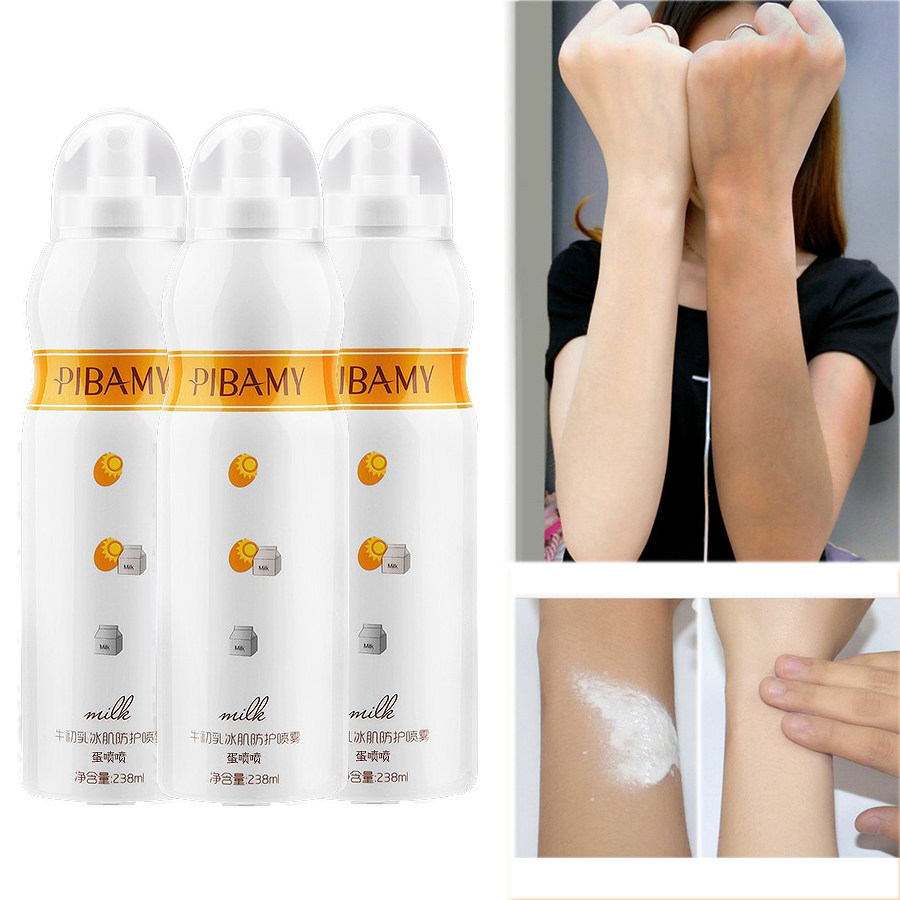 pibamy比芭美防护喷雾脸部专用清爽不油腻女面部防紫外线学生军训