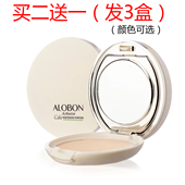 雅邦轻薄透亮美肤粉饼控油持久定妆粉不脱妆遮瑕提亮肤色干湿粉