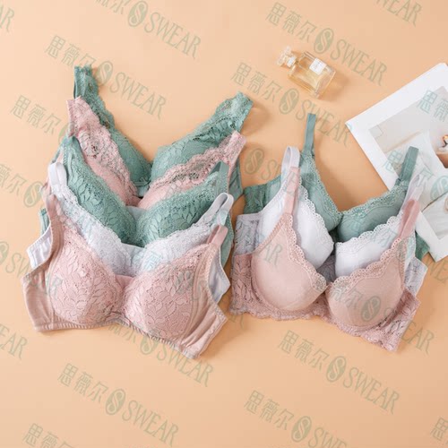SWEAR/思薇尔大胸显小聚拢舒适