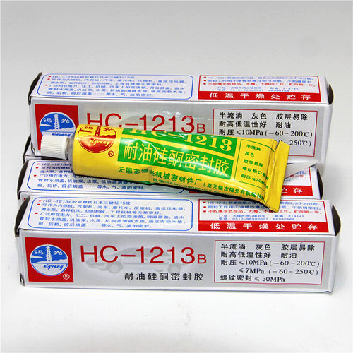 锡光HC-1213B耐油硅酮密封胶机械法兰防水耐温平面密封胶105g - 封面