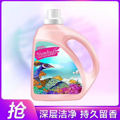 抗菌不伤手促销装深层洁净洗衣液