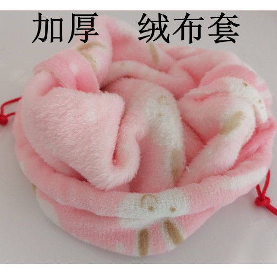 汤婆子布套珊瑚绒加厚双面套子外套防烫热水袋毛绒套保暖袋保护套,居家日用,热水袋套,淘宝优惠券,粉丝福利购,淘宝优惠卷