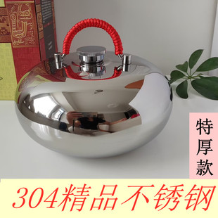 304不锈钢加厚汤婆子保暖烫婆子热水袋注水烫壶老人暖被窝保温壶