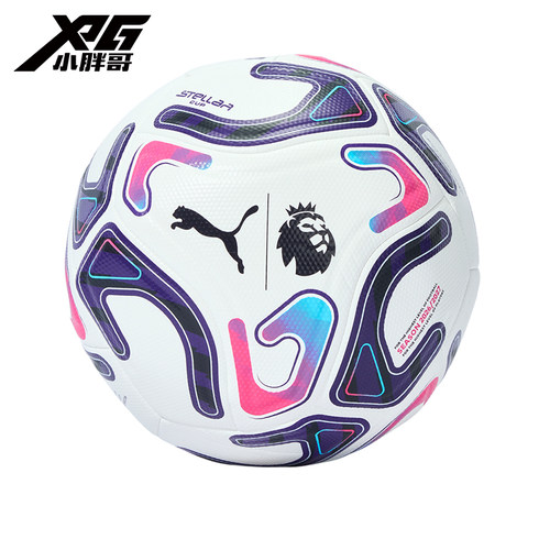 小胖哥XPG彪马26-27英超联赛热粘合比赛训练耐磨3/4/5号足球男
