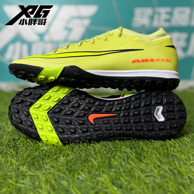 小胖哥XPG耐克刺客16次顶TF碎钉人草ZOOM气垫比赛训练足球鞋男女