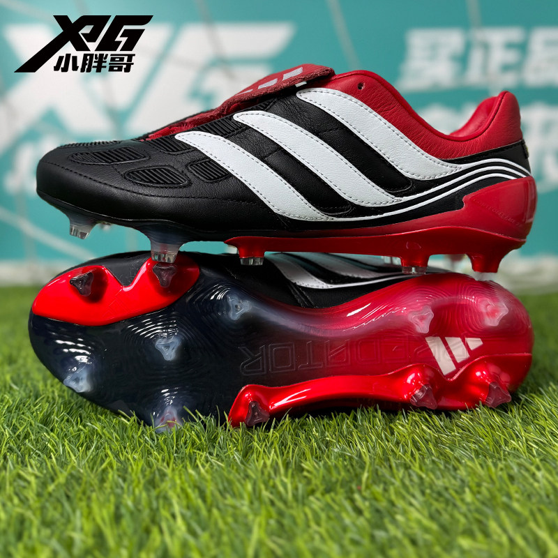 小胖哥XPG阿迪达斯德国产猎鹰5复刻超顶FG天然草长钉限量版足球鞋,运动鞋new,足球鞋,淘宝优惠券,粉丝福利购,淘宝优惠卷